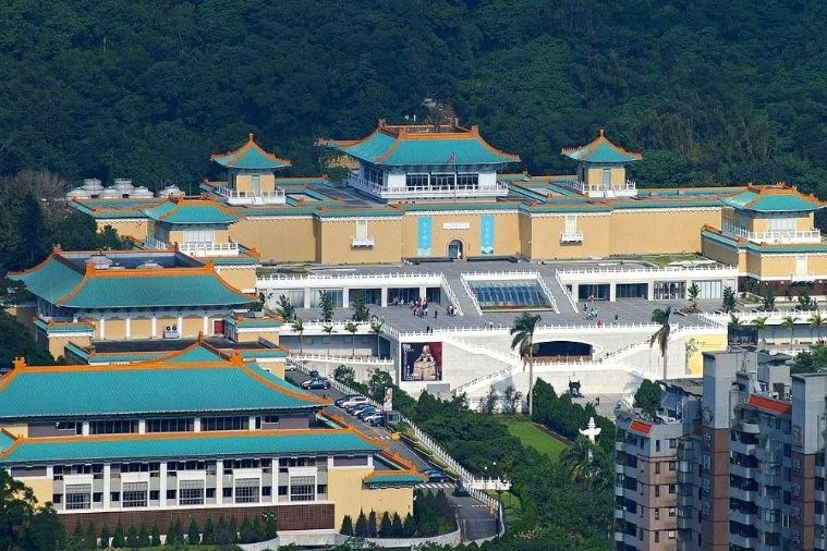 Tour Đài Loan: Đài Bắc - Đài Trung Khởi Hành Từ Đà Nẵng